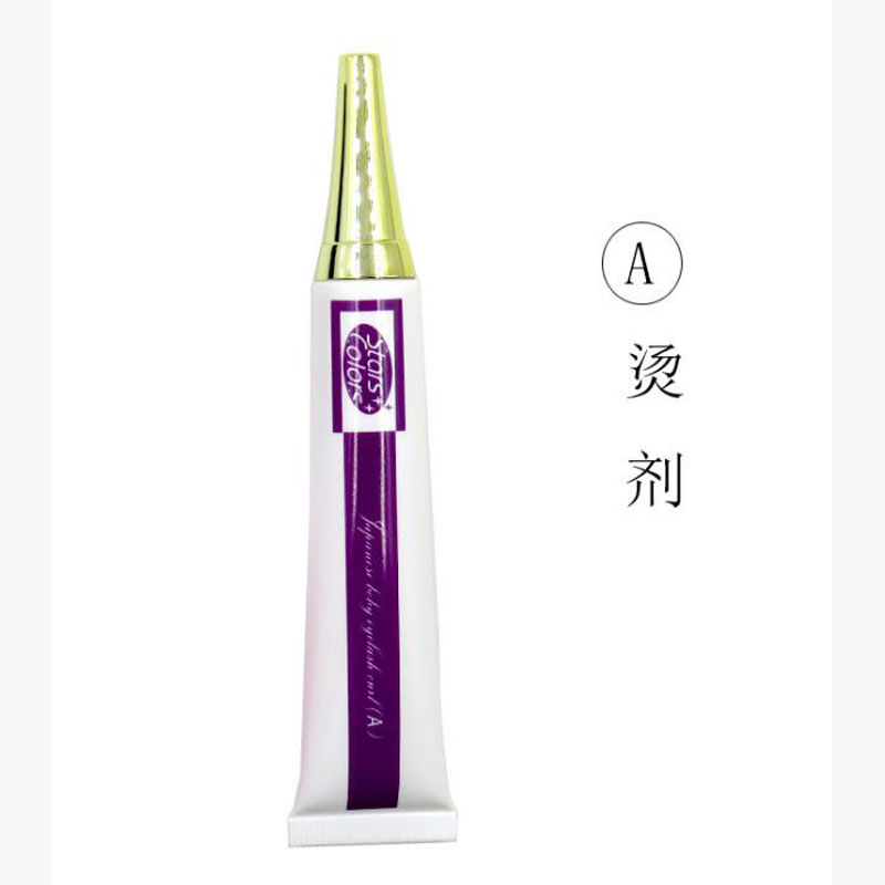 Professional Eyelash Perming L - Lash Lift Kit review and price